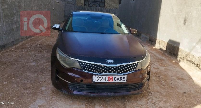 كيا اوبتيما